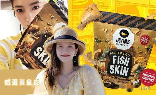 吃瓜娱乐圈广告图片,揭秘明星幕后那些事儿